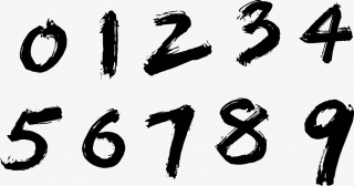 毛笔写的数字
