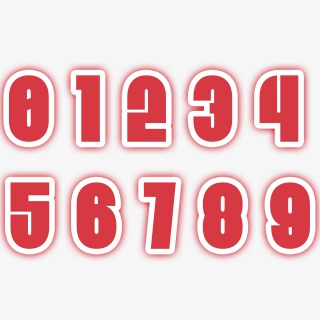 红色数字合集