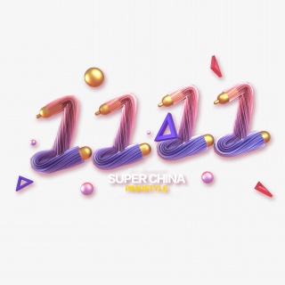 11.11C4D创意艺术字