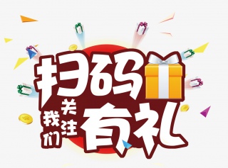 蓝色2018艺术