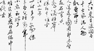 欧式古文底纹