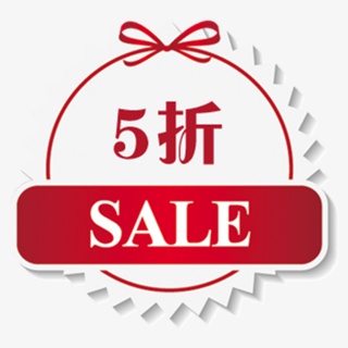 5折优惠标签