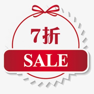 7折优惠标签