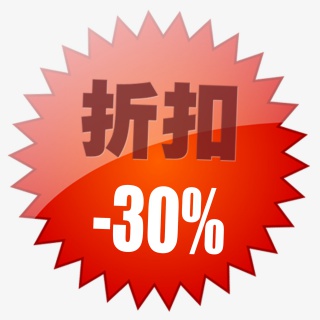 折扣元素标签