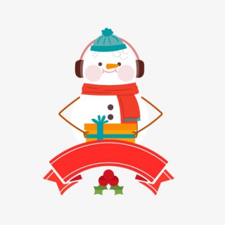 捧着礼物的雪人