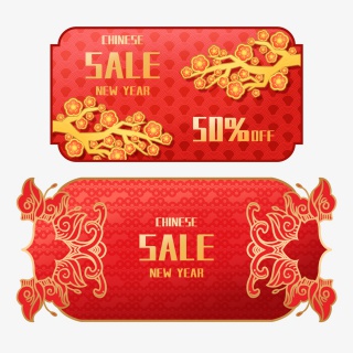 中国风新年红色标签
