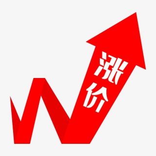 折线涨价箭头