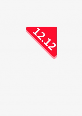 双十二红色角标矢量