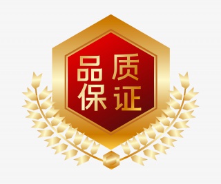 矢量品质保证