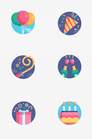 生日派对聚会相关图标