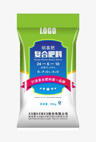 绿色复合肥料