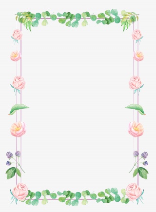 小清新鲜花花朵花边框免扣素材PNG