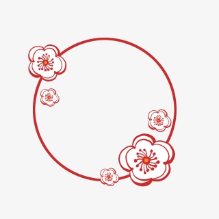 手绘中国风桃花边框插画
