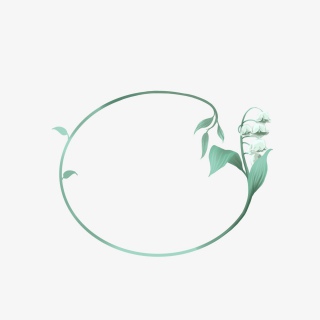 铃兰花卉边框