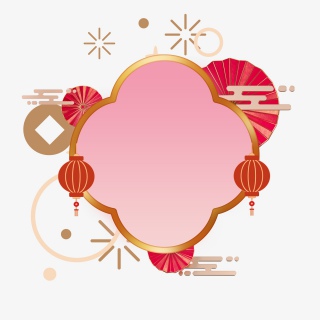 春节红喜庆边框过年伞祥云闪光烟花灯笼装饰框