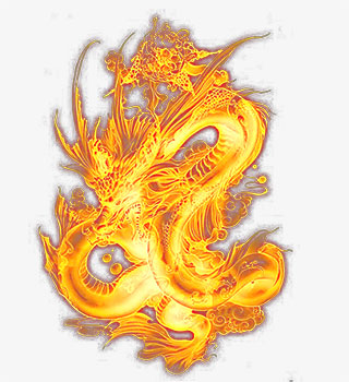 火龙
