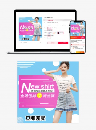 欧美时尚简约风格女装连衣裙主图直通车