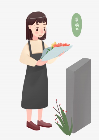 清明上坟卡通插画