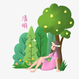 清明节观景赏景女孩