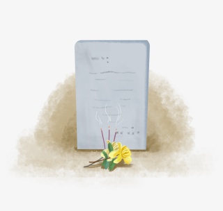 清明节扫墓祭祖手绘墓碑