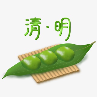清明矢量图青团