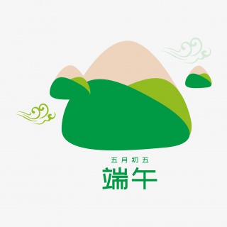 端午节粽子小清新绿色设计