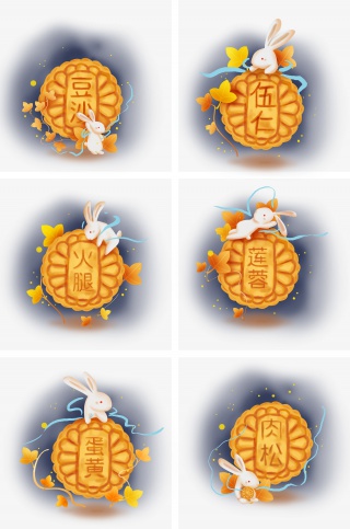 中秋节中秋玉兔和月饼枫叶