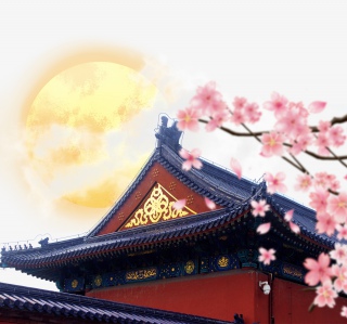 中秋屋檐月亮