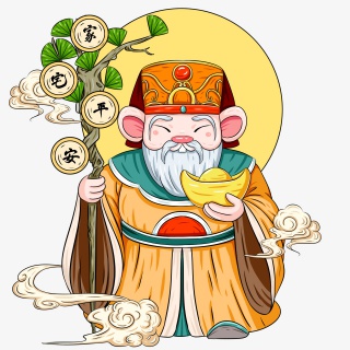 土地公