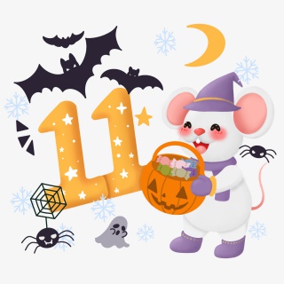 鼠年月历11月份