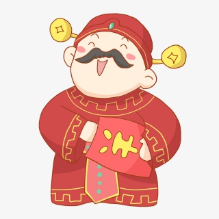 财神爷和大红包免抠PNG素材