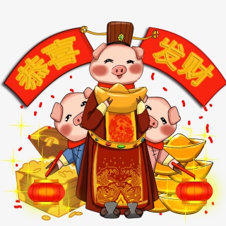 动漫厚猪年财神爷带上金银童子来
