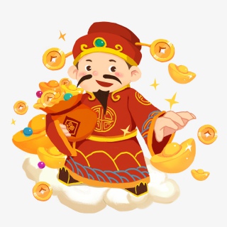 财神爷的钱袋里盆钵满满