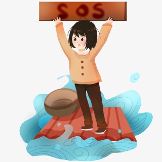地质灾请求救援