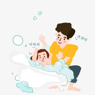 插画父亲节元素