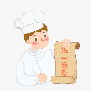 卡通劳动节扁平人物素材