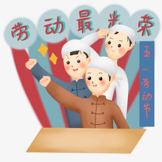 包裹毛巾的年代感的农民