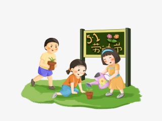 五一劳动节学生勤劳光荣PNG校园