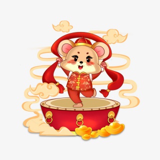 2020年鼠年手绘元素