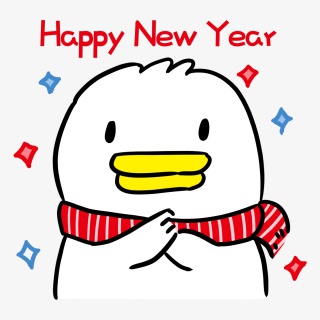happynewyear