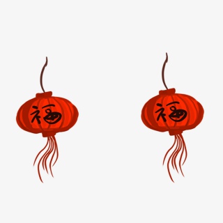 红色喜庆福字灯笼