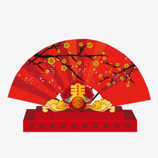 扇子新年