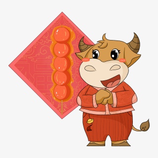 元素新年习俗小牛拜年新春贺岁