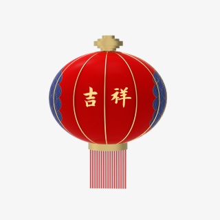2021牛年新年国潮中式灯笼装饰
