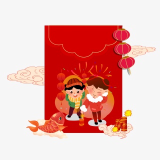 新年春节元旦节日团圆合家欢节日