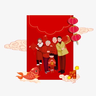 新年春节元旦节日团圆合家欢节日