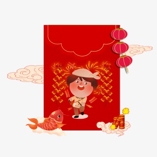 新年春节元旦节日团圆合家欢节日