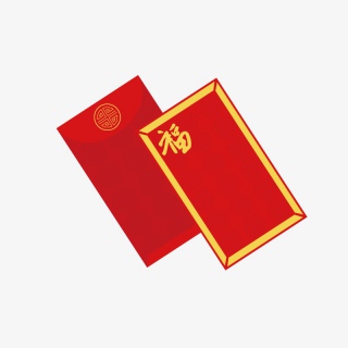 新年红包素材