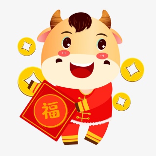 手绘新年矢量牛牛福字漂浮金币创意元素设计