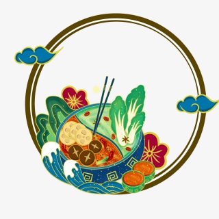 大寒元旦冬天火锅圆框小花浮云背景